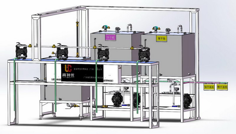 首頁(yè)關(guān)于我們