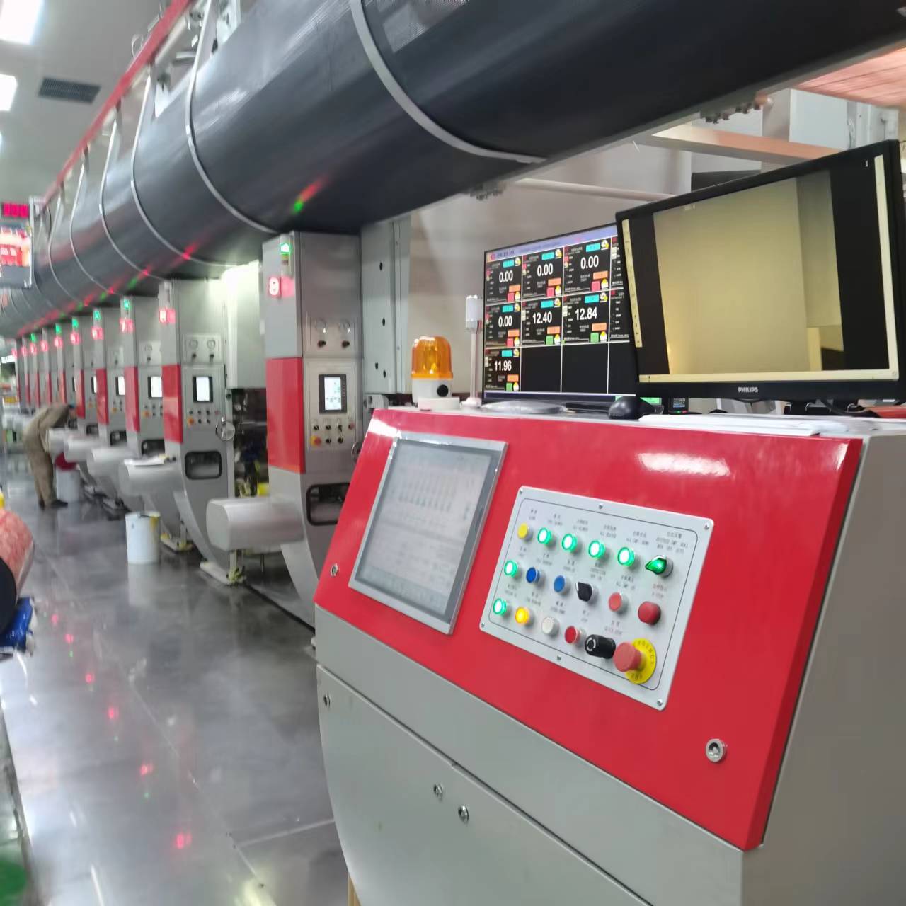 工作現(xiàn)場(chǎng)