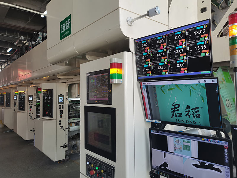 現(xiàn)場(chǎng)安裝范例